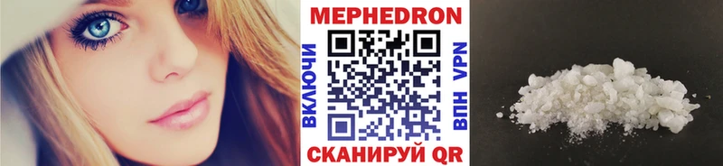 Хочу наркоту Гурьевск hydra зеркало  Alpha-PVP  МЕТАДОН  ГАШИШ  МЕФ  КОКАИН  МАРИХУАНА 