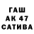 КОКАИН Columbia Nino Iakobishvili