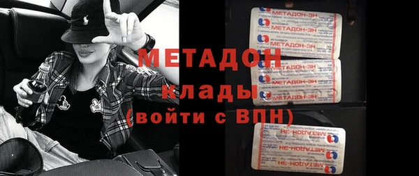 MESCALINE Алексеевка