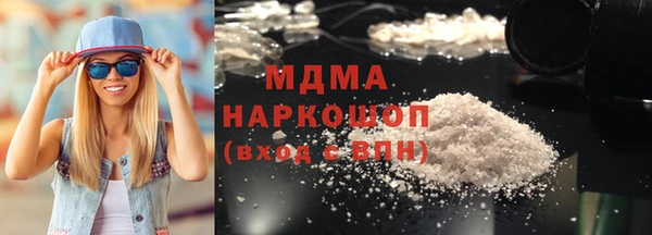 МДПВ Алзамай