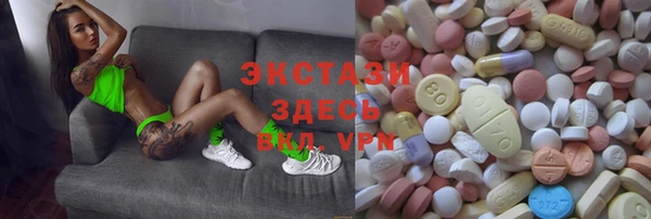 МДПВ Алзамай