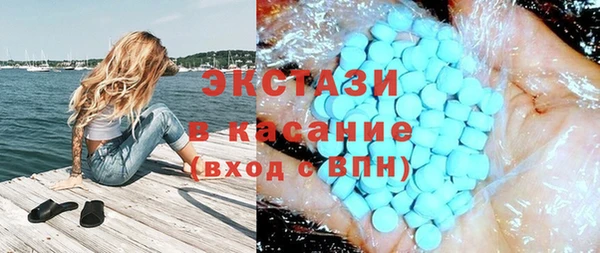 мефедрон VHQ Алексин