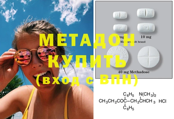MESCALINE Алексеевка