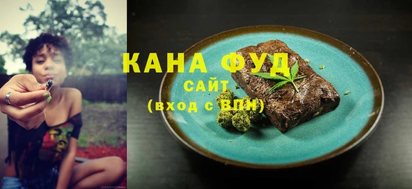 МДПВ Алзамай
