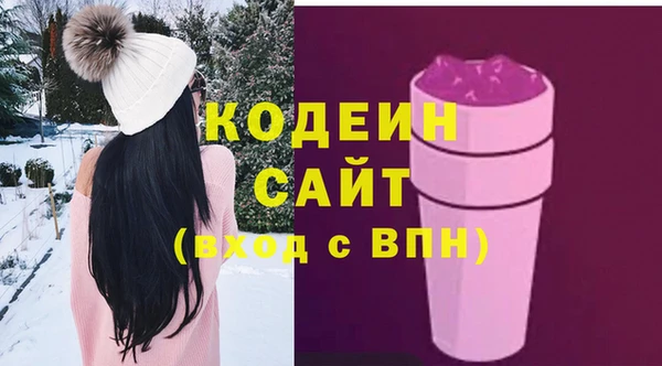 MESCALINE Алексеевка