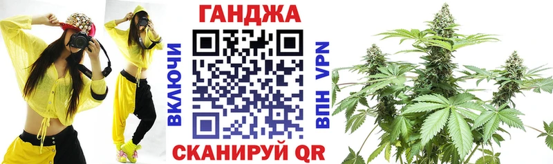 Бошки Шишки SATIVA & INDICA  гидра сайт  Гурьевск 